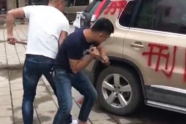 仁怀如果欠债的人消失了怎么查找，专业讨债公司的找人方法